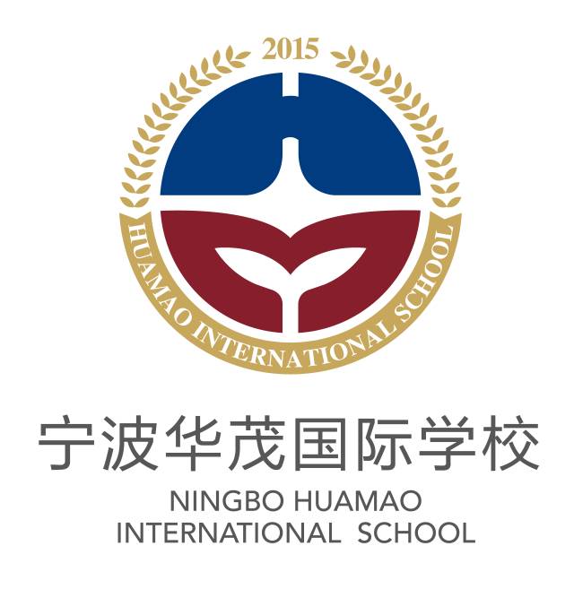 宁波华茂国际学校