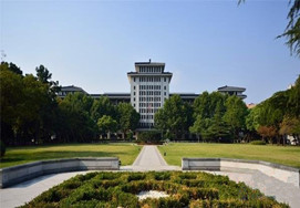 浙江大学国际预科