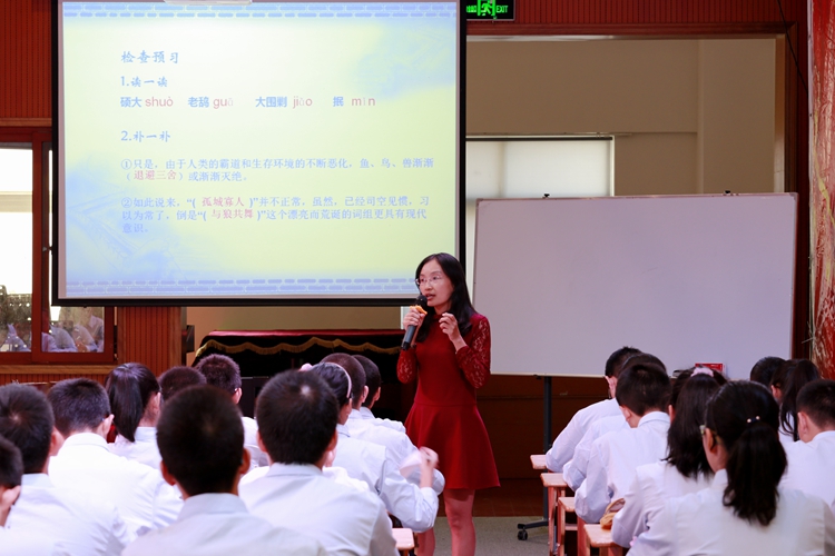 2020年宁波市镇海中学(蛟川书院)美高班招生简章内容解读