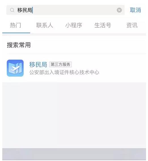 TIM截图20190423181410.jpg