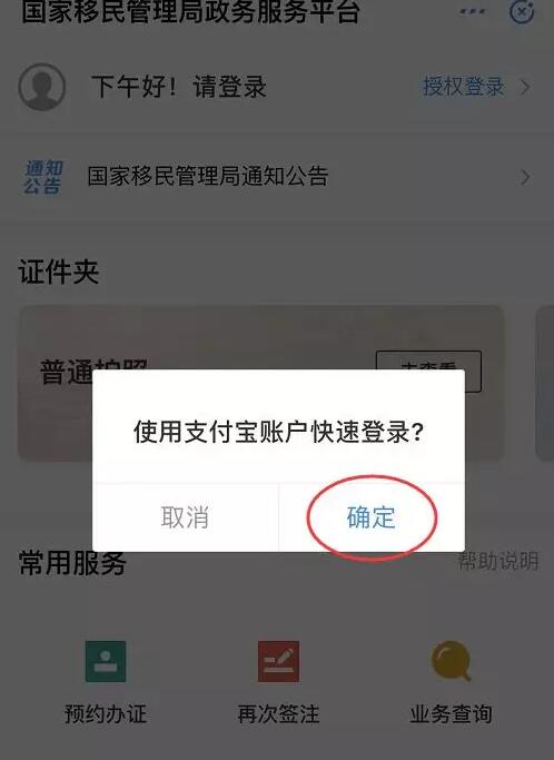 TIM截图20190423181453.jpg