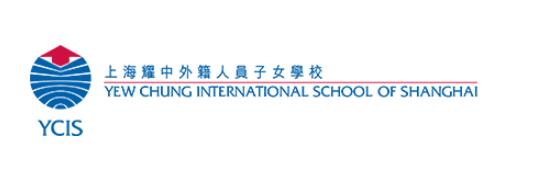 上海耀中国际学校LOGO